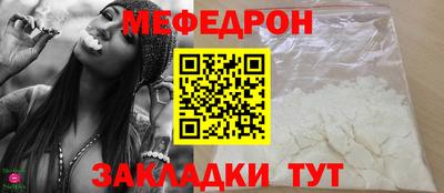 кокаин колумбия Обь