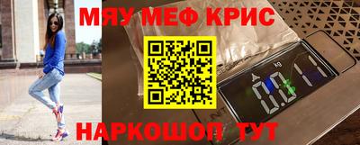 МДПВ Нягань