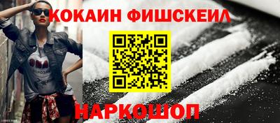 МДПВ Нягань
