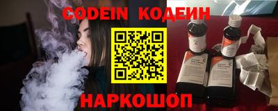 МДПВ Нягань