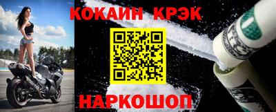 МДПВ Нягань