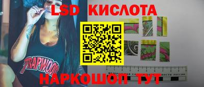 кокаин колумбия Обь