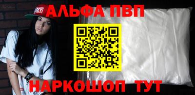 МДПВ Нягань