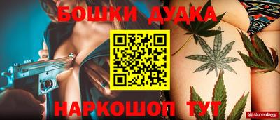 кокаин колумбия Обь