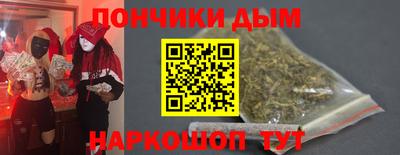 стафф Обнинск