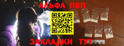 кокаин колумбия Обь