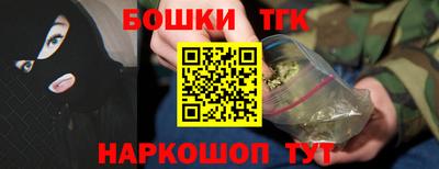 кокаин колумбия Обь