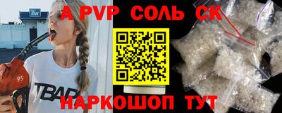кокаин колумбия Обь