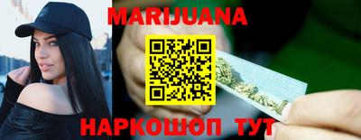 кокаин колумбия Обь