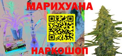 стафф Обнинск