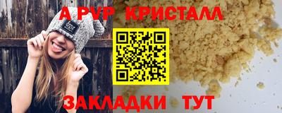 кокаин колумбия Обь