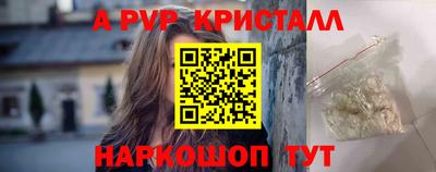 МДПВ Нягань