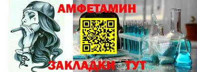 МДПВ Нягань