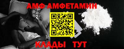МДПВ Нягань