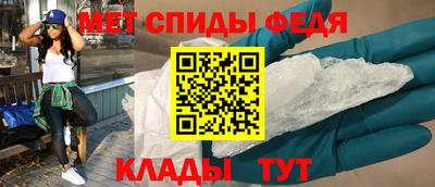 МДПВ Нягань