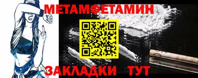 кокаин колумбия Обь