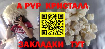кокаин колумбия Обь