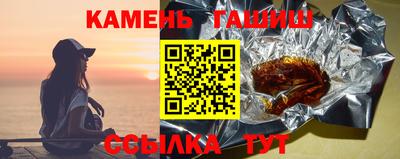 стафф Обнинск