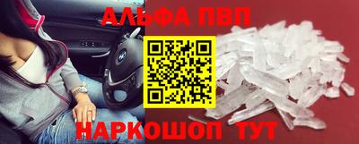 кокаин колумбия Обь