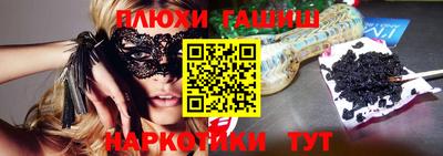 кокаин колумбия Обь