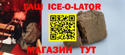 кокаин колумбия Обь