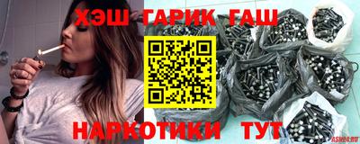 стафф Обнинск