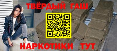 кокаин колумбия Обь