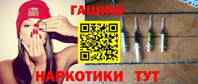 стафф Обнинск