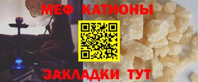 МДПВ Нягань