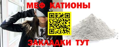 кокаин колумбия Обь