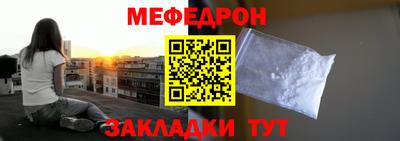 МДПВ Нягань